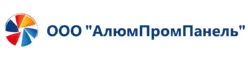  ООО «АлюмПромПанель»